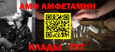 COCAINE Аргун