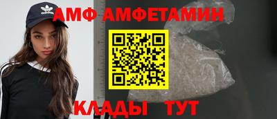 2c-b Азнакаево
