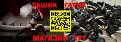 COCAINE Аргун