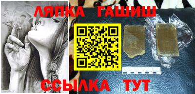 прущая мука Балаково