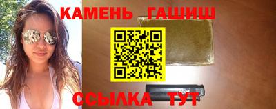 прущая мука Балаково