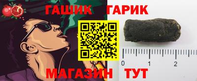 прущая мука Апшеронск