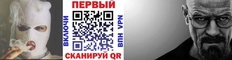 МЕТАМФЕТАМИН пудра  Кирово-Чепецк 