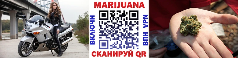 Канабис марихуана  Кирово-Чепецк 