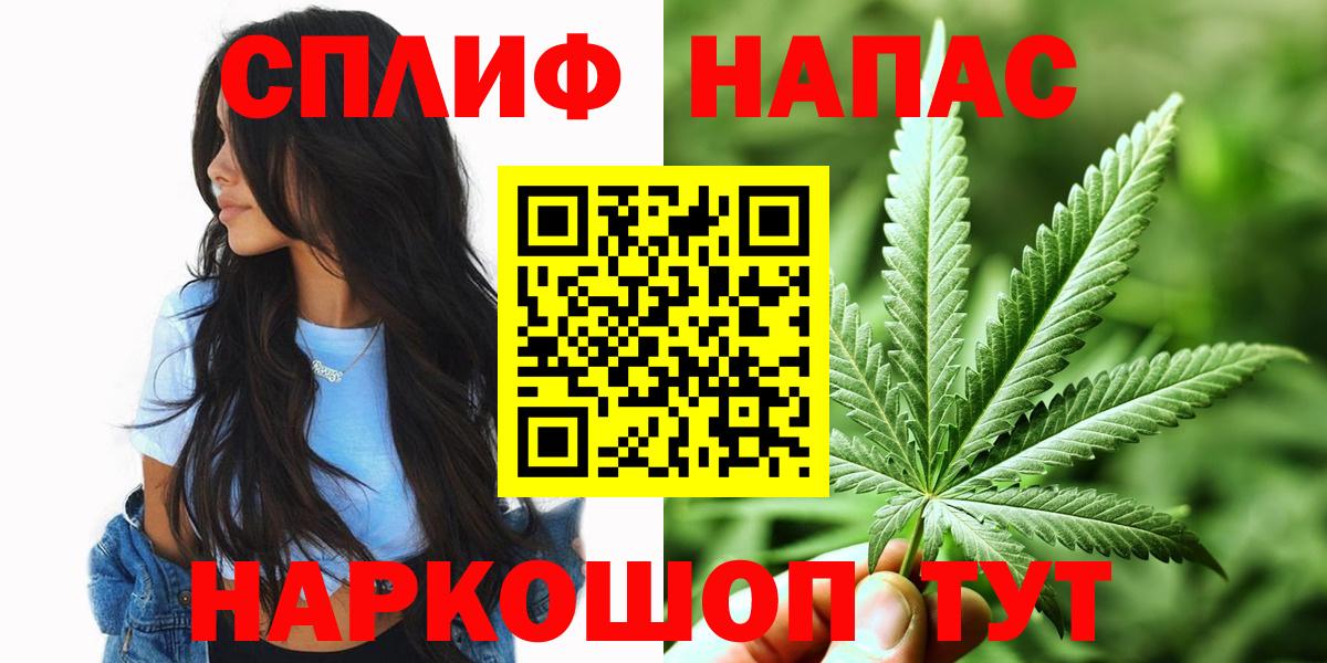 Шишки марихуана сатива  Марихуана Ganja  Кирово-Чепецк 